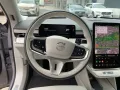 Volvo ES90 Single Motor Extended RWD Ultra 0,25% DW Ve