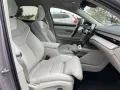 Volvo ES90 Single Motor Extended RWD Ultra 0,25% DW Ve