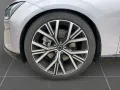 Volvo ES90 Single Motor Extended RWD Ultra 0,25% DW Ve