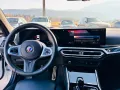 ALPINA B3 Limo - Leder Lavalina sehr schöne Konfi!!