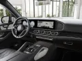 Mercedes-Benz GLS 600 Maybach FirstClass 23
