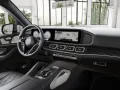 Mercedes-Benz GLS 600 Maybach FirstClass 23