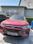 Ssangyong Korando 1.5 T-GDI Benzin Ruby 2WD