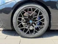 BMW M8 Cabrio Competition - Garantie 2029
