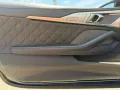BMW M8 Cabrio Competition - Garantie 2029