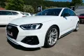 Audi RS4 RS 4 Avant 2.9 TFSI quattro