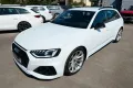 Audi RS4 RS 4 Avant 2.9 TFSI quattro