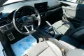 Audi RS4 RS 4 Avant 2.9 TFSI quattro