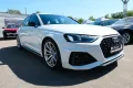 Audi RS4 RS 4 Avant 2.9 TFSI quattro