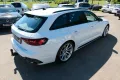 Audi RS4 RS 4 Avant 2.9 TFSI quattro