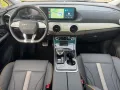 DFSK Forthing 4 U-Tour*7-SITZER*LUXURY*PANO*MASSAGE*
