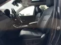 Mazda CX-5 e-Skyactiv G 141ps 6AT FWD Homura PANO BLOP