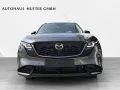 Mazda CX-5 e-Skyactiv G 141ps 6AT FWD Homura PANO BLOP