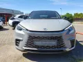Lexus LBX FWD Emotion