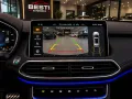 MG EHS Luxury PHEV Navi CarPlay Kamera LED Automat