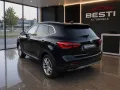 MG EHS Luxury PHEV Navi CarPlay Kamera LED Automat