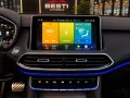 MG EHS Luxury PHEV Navi CarPlay Kamera LED Automat