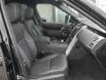 Land Rover Discovery 5 D250 S AWD Anhängerkupplung - Winter