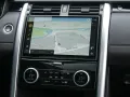 Land Rover Discovery 5 D250 S AWD Anhängerkupplung - Winter