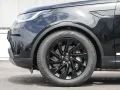 Land Rover Discovery 5 D250 S AWD Anhängerkupplung - Winter