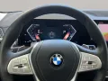 BMW X7 xDrive40i