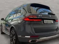 BMW X7 xDrive40i