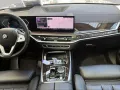 BMW X7 xDrive40i