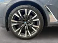 BMW X7 xDrive40i
