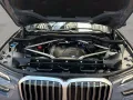 BMW X7 xDrive40i