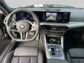 BMW 220d Coupé