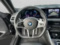 BMW 220d Coupé