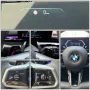 BMW 540d xDrive Touring