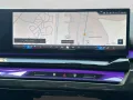 BMW 540d xDrive Touring