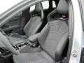 Audi RS3 Sportback MATRIX PANO KAM SONOS ACC PDC HUD