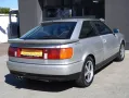Audi S2 Coupé 3B Quattro KLIMA  SITZHZG  BITTE LESEN