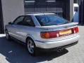 Audi S2 Coupé 3B Quattro KLIMA  SITZHZG  BITTE LESEN