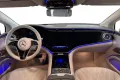 Mercedes-Benz EQS 450 4Matic AMG Premium Plus