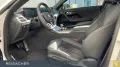 BMW M2 A Coupé Autom
