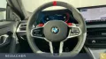 BMW M2 A Coupé Autom