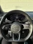 Audi TT Roadster 1.8 TFSI -