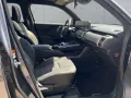 Toyota Urban Cruiser Elektro Lounge *PANO*SOUND-SYST