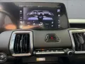 Toyota Urban Cruiser Elektro Lounge *PANO*SOUND-SYST