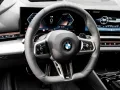 BMW 540d xDrive Touring M Sport HUD ACC AHK 360°KAM