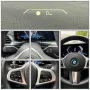 BMW i4 eDrive35 Gran Coupé M Sport Pro DrivingAssist