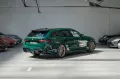 BMW M5 Touring Basis