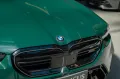 BMW M5 Touring Basis