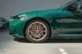 BMW M5 Touring Basis