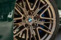 BMW M5 Touring Basis
