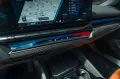 BMW M5 Touring Basis