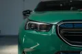 BMW M5 Touring Basis